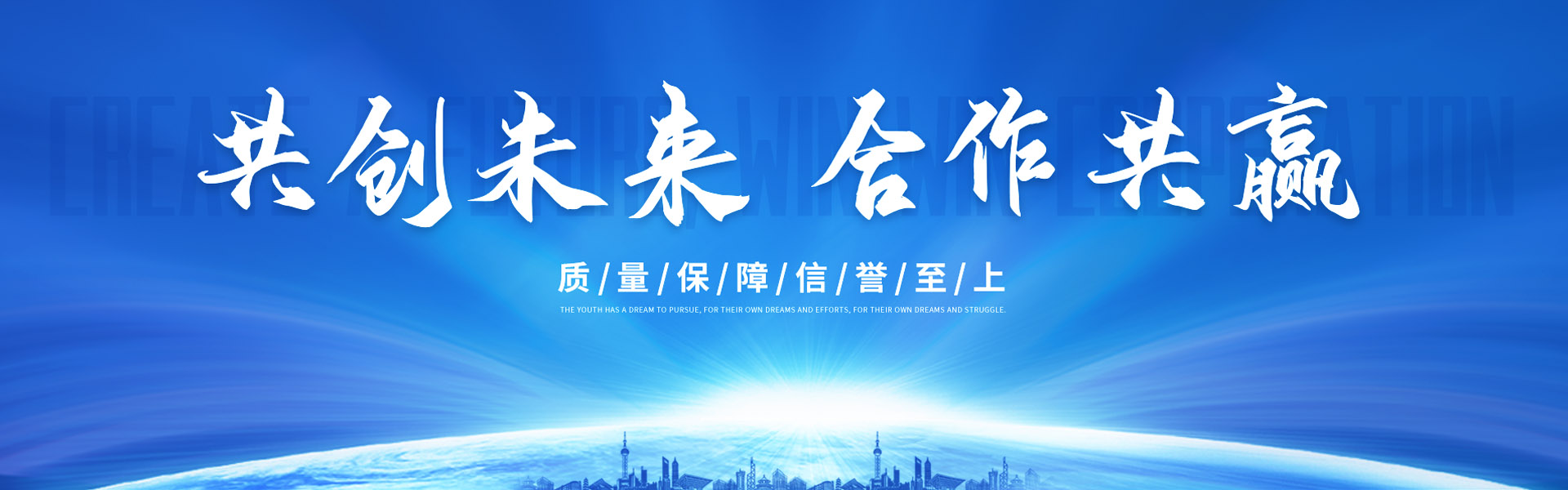 幻燈片2